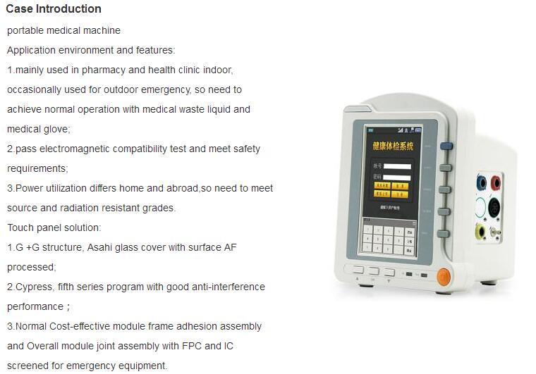 Medical